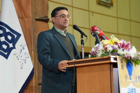 نام رئیس بیمارستان